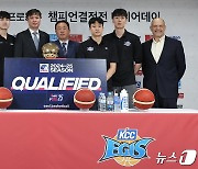 '프로농구 챔프전 진출' KCC-KT, 2024-25 EASL 출전권 확보