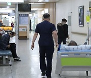 의대교수 사직 효력 첫날…전북 상급종합병원 환자들 '불안' 고조