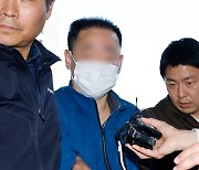 경찰, '대법관 살해 협박' 50대 남성 긴급 체포