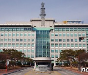 경찰, 전북대학교 공대 교수 압수수색 '뇌물수수 의혹'