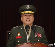 [속보] 김계환 해병대사령관 유임…軍 전반기 장성 인사