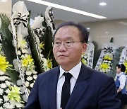 윤재옥 국민의힘 대표 권한대행 '故노재봉 전 총리 빈소 조문'