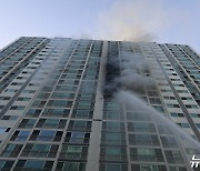 "불멍 하려다" 부산 남구 대단지 아파트서 불…1명 부상·11명 대피(종합)