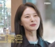 '돌싱글즈5' 티저, 비주얼 공개→화끈한 플러팅 향연