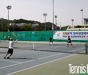 "울산으로 오세요" 2024 전국생활체육대축전 개막, 테니스는 문수테니스장에서 진행