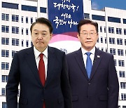 [YTN24] 영수회담 2차 실무회동 '빈손'..."견해차만 재확인"