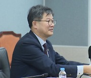 복지 1차관 "연금개혁 공론화위 방안에 재정 안정 우려 목소리"