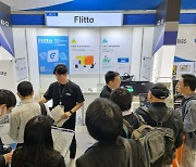 플리토, 日 AI 통번역 시장 공략…"현지 사업 지속 확장할 것"