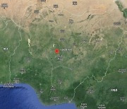 "119명 집단 탈옥"...나이지리아서 폭우로 교도소 담 무너져