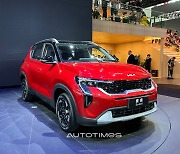 [2024 베이징] 中 공략형 엔트리 SUV, 기아 쏘넷 등장