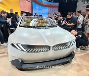 [2024 베이징] 'BMW의 미래' 비전 노이어클라쎄