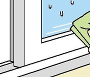 [리빙포인트] 겨울철 창문 관리하는 법