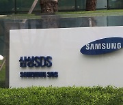 삼성SDS, 1분기 영업익 16%↑… 물류사업 부진에도 클라우드 호조
