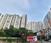 서울 중구, 남산타운 리모델링 조합설립인가 신청 반려… “법적 요건 불충족”
