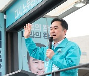 [당선인 인터뷰] '반전 드라마' 김종민 "100만 세종·상가공실 해소 총력"