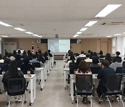 안양시, '주민참여 예산학교 공무원 교육' 실시…80여명 참여