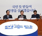 [사설]“민주당 승리 깔아줘야” 대놓고 중립 무시하는 의장 후보들
