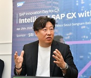 [DX 넘어 AX 빅뱅] SAP, AI 기술·데이터 통합... CX향상으로 충성도 높인다