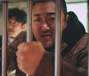 마동석 표 김치찌개, '범죄도시4'가 개봉 이틀 만에 세운 기록