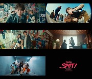 지코, 'SPOT!' MV 티저 공개…제니와 '찐친 바이브'