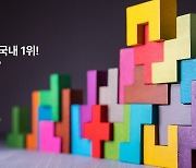 효성인포 “국내 하이엔드 스토리지 시장점유율 10년 연속 1위”
