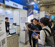 플리토, 일본 최대 IT 전시회 '재팬 IT 위크' 참여…해외 기업과 MOU 교환