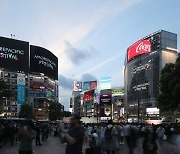 아모레퍼시픽, 일본서 11개 브랜드 소개 대형 프로모션 개최