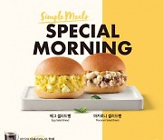 커피전문점, 식사빵 트렌드에 '베이커리 전쟁' 치열