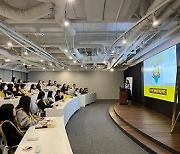 넷마블, 경북여상 학생 대상 ‘넷마블견학프로그램’ 진행