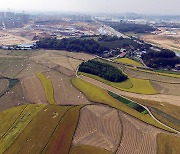 자투리 농지 농업진흥지역서 해제 추진…이용규제 합리화