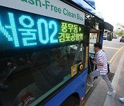 수도권 출근 도와주는 동행버스, 4개 신규 노선은?