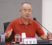 남영진 전 KBS 이사장 '해임 중단' 집행정지 최종 기각
