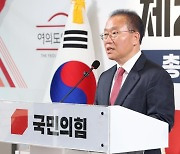 김재섭 "강북 당선 비결? 당 반대로만 했다"... 與 토론회서 쏟아진 쓴소리