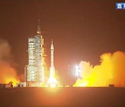 중국, 유인우주선 선저우 18호 발사