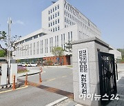 원자재 공급받아 타사 제품 만든 제조업체 대표 징역 2년