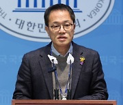 박주민, 원내대표 포기…박찬대, '단독 추대' 가능성