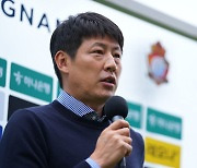 '5년만의 맞대결' 경남FC, 승리 위한 수원 원정길 나선다