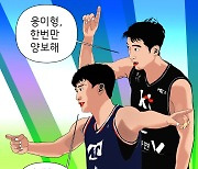 허웅 vs 허훈, 양보없는 형제간 진검승부