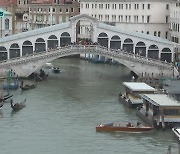 [맵 브리핑] 베네치아 세계 최초 ‘도시 입장료’ 반응은?