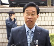 ‘금품수수 혐의’ 전준경 전 민주연구원 부원장 기소