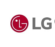 LG에너지솔루션, 1분기 영업익 1573억 …전년비 75.2%↓ [주목 e공시]