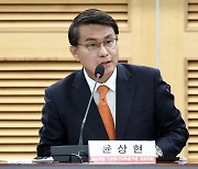 [단독]윤상현 의원, 당선인 총회날 "국민의힘 혁신" 별도 세미나