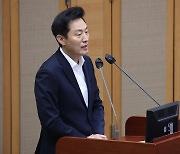 오세훈, 서울시의원 전원에게 "TBS 지원 연장 간곡히 요청" 편지