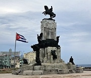 "이 시신이 아닌데"…유족에 엉뚱한 시신 보낸 쿠바