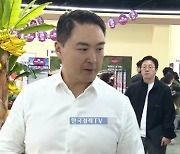 강성현 롯데마트 대표 "서울 대형마트 의무휴업 폐지는 좋은 뉴스"