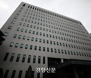 “저커버그 누나 영입” 허위 공시한 회사 대표 재판행