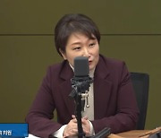 ‘김건희 모녀 도이치모터스’ 보도에 또···5번째 법정 제재