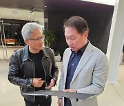 Chiefs of SK Group, Nvidia talk about partnership