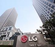 LG Electronics operating profit drops 10.8% on year in first quarter
