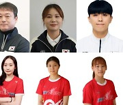 인천, 제18회 파리올림픽 출전 선수들과 감독 공개